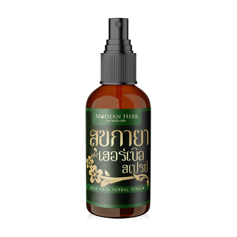 Modern Herb Suk Kaya Herbal Spray 50ml