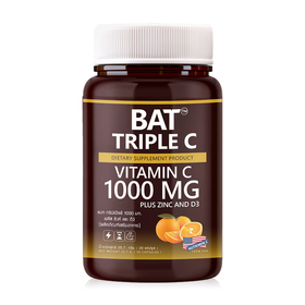#Triple C 1000mg