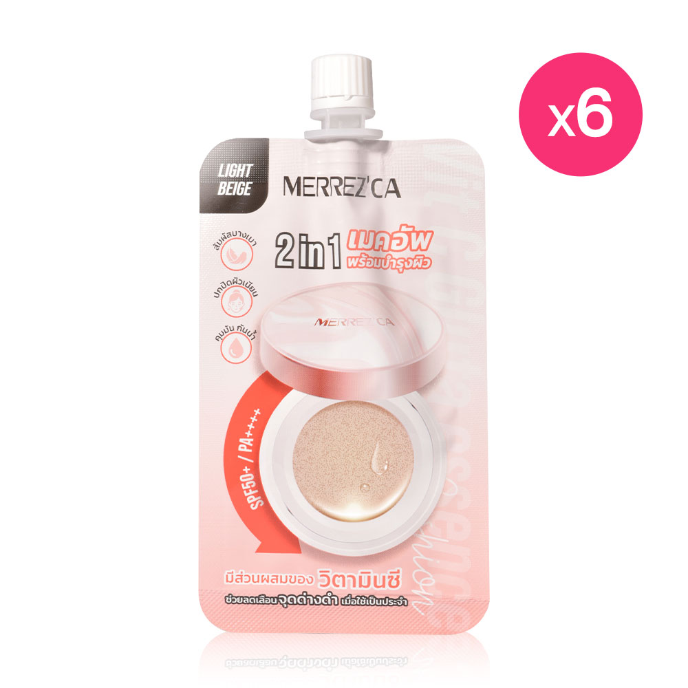 Merrezca Vit C Gluta Essence Cushion Sachet [5g x 6pcs] #22 Light Beige