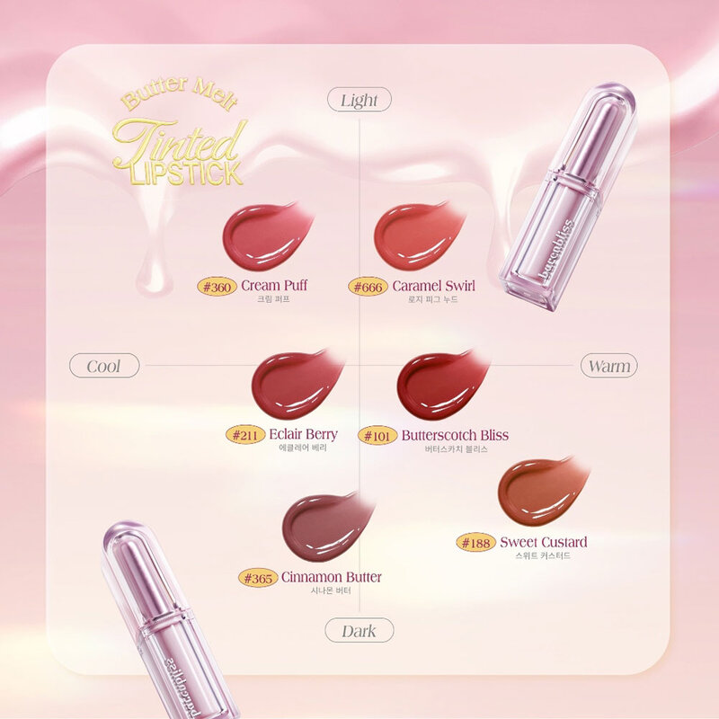barenbliss Butter Melt Tinted Lipstick 2.7g #666 Caramel Swirl
