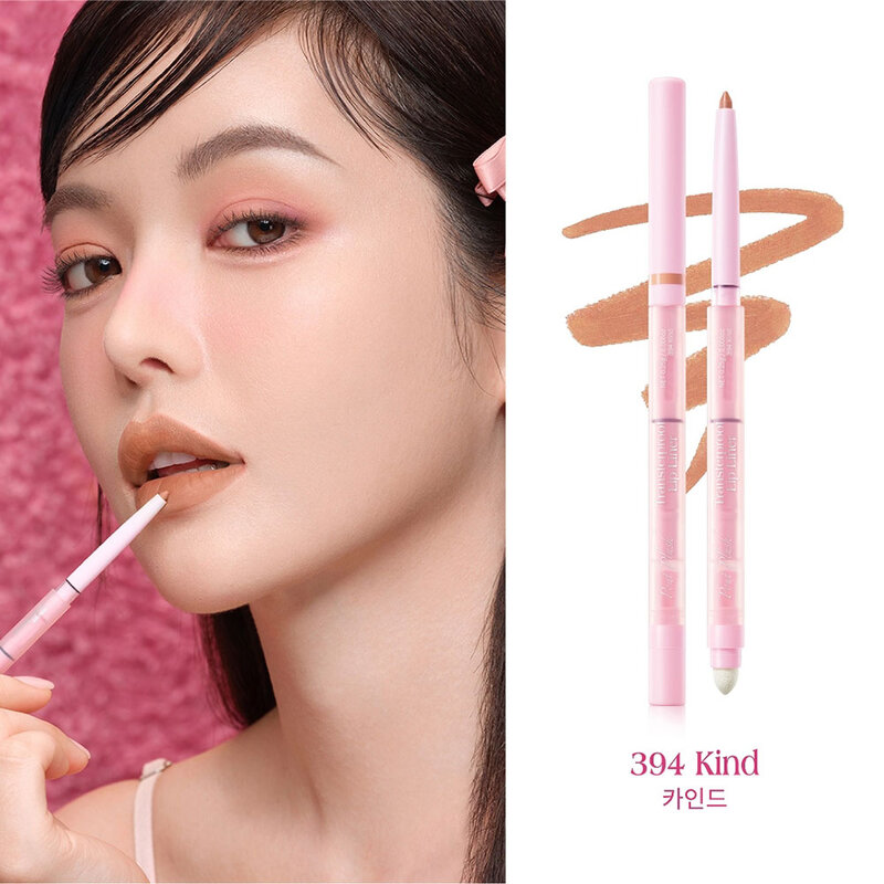 barenbliss Pout Plush Transferproof Lip Liner 0.25g #394 Kind