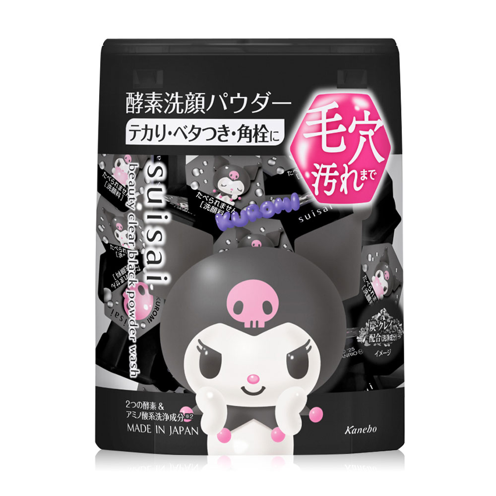 SUISAI Beauty Clear Black Powder Wash SA Kuromi Sanrio Collection 32 Capsules