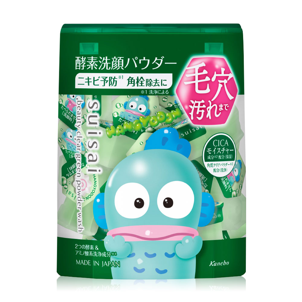 SUISAI Beauty Clear Green Powder Wash SA Hangyodon Sanrio Collection 32 Capsules