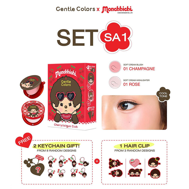 Gentle Colors X Monchchichi Set SA1 [Blush 4g #01 Champagne + Highlighter 4g #01 Rose]