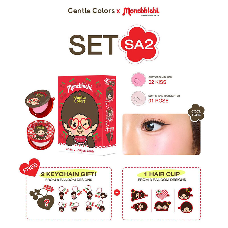 Gentle Colors X Monchchichi Set SA2 [Blush 4g #02 Kiss+ Highlighter 4g #01 Rose]