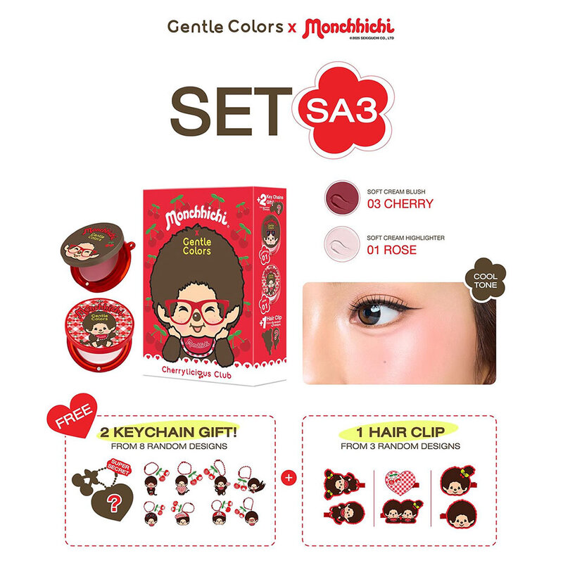 Gentle Colors X Monchchichi Set SA3 [Blush 4g #03 Cherry + Highlighter 4g #01 Rose]