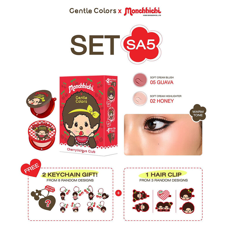 Gentle Colors X Monchchichi Set SA5 [Blush 4g #05 Guava + Highlighter 4g #02 Honey]