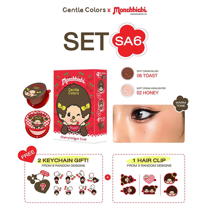 Gentle Colors X Monchchichi Set SA6 [Blush 4g #06 Toast + Highlighter 4g #02 Honey]