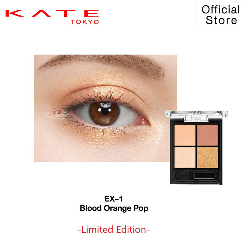 KATE Popping Silhouette Shadow 3.6g #EX-1