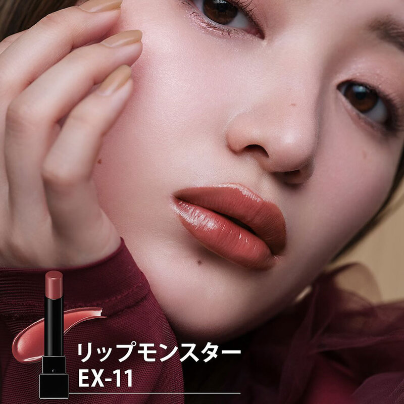 KATE Lip Monster 3g #EX-11 Red Smoke in the Gift