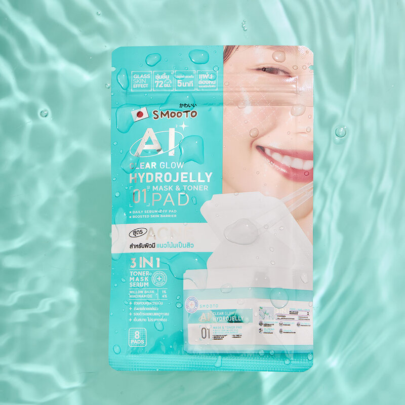 Smooto Clear Glow Hydrojelly Mask & Toner Pad 8 Pads