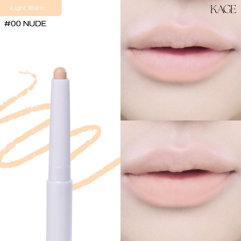 KAGE Cloudy Lip Blending 2g #00 Nude