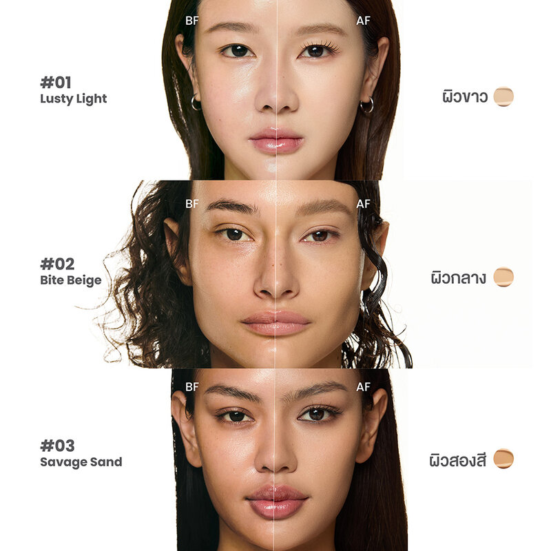 GALA CAMILLE Skin Surpass Into Matte Cushion SPF+ PA++++10g #02 Bite Beige