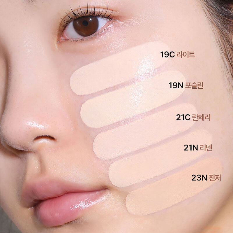 CLIO Kill Cover Founwear Cushion SPF40 PA++ 15g + Refill 15g #23N Ginger