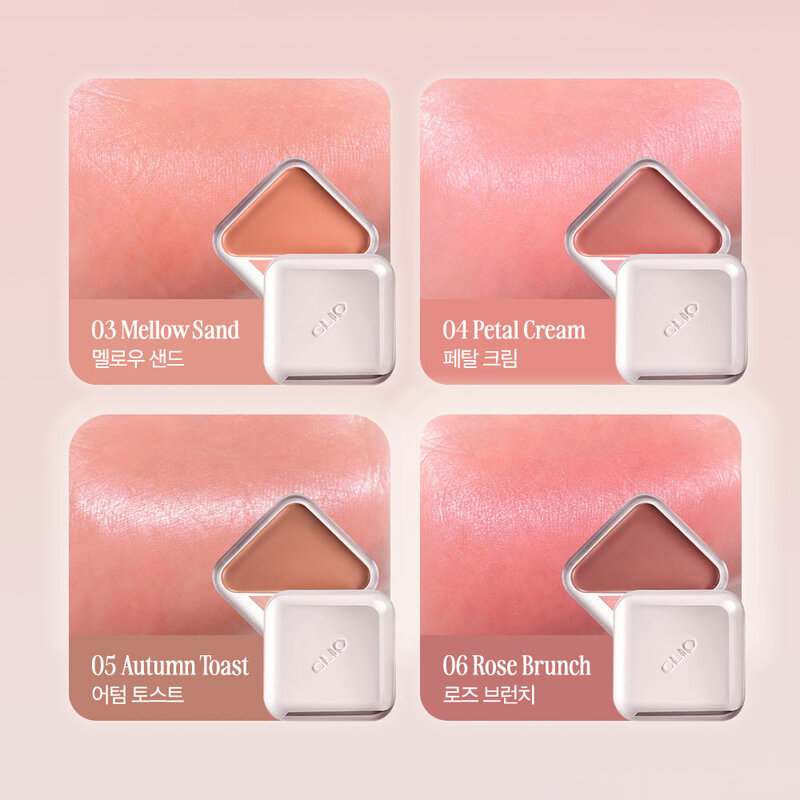 CLIO Essential Lipcheek Tap Blur 4.5g #06 Rose Brunch