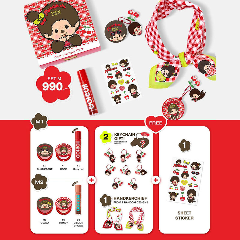 Gentle Colors X Monchchichi Set M1 [Lip Oil 7g #01 Roxy Red + Blush 4g #01 Champagne + Highlighter 4g #01 Rose]