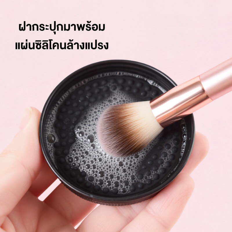 Oni Brush Cleansing Soap 50g #Lavender