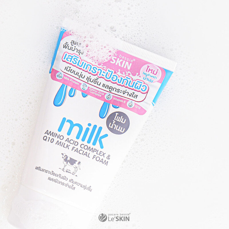 Le'SKIN Amino Acid Complex & Q10 Milk Facial Foam 100ml