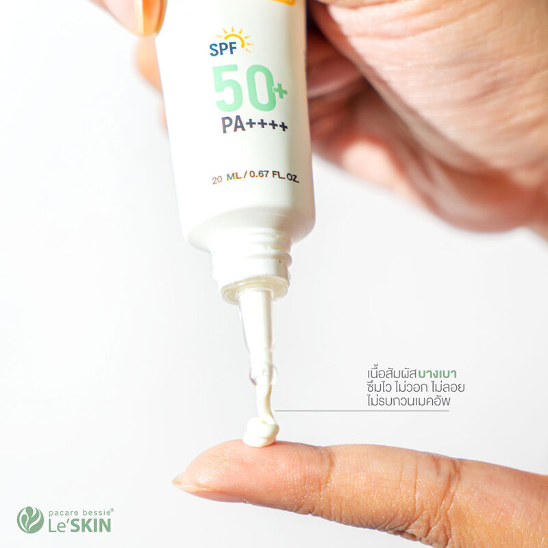 Le'SKIN Nature Skin Sun UV Barrier Sunscreen SPF50+ PA++++ 20ml