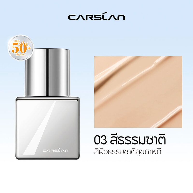 Carslan Cloud Touch Soft Focus Sunscreen Foundation 30ml #03