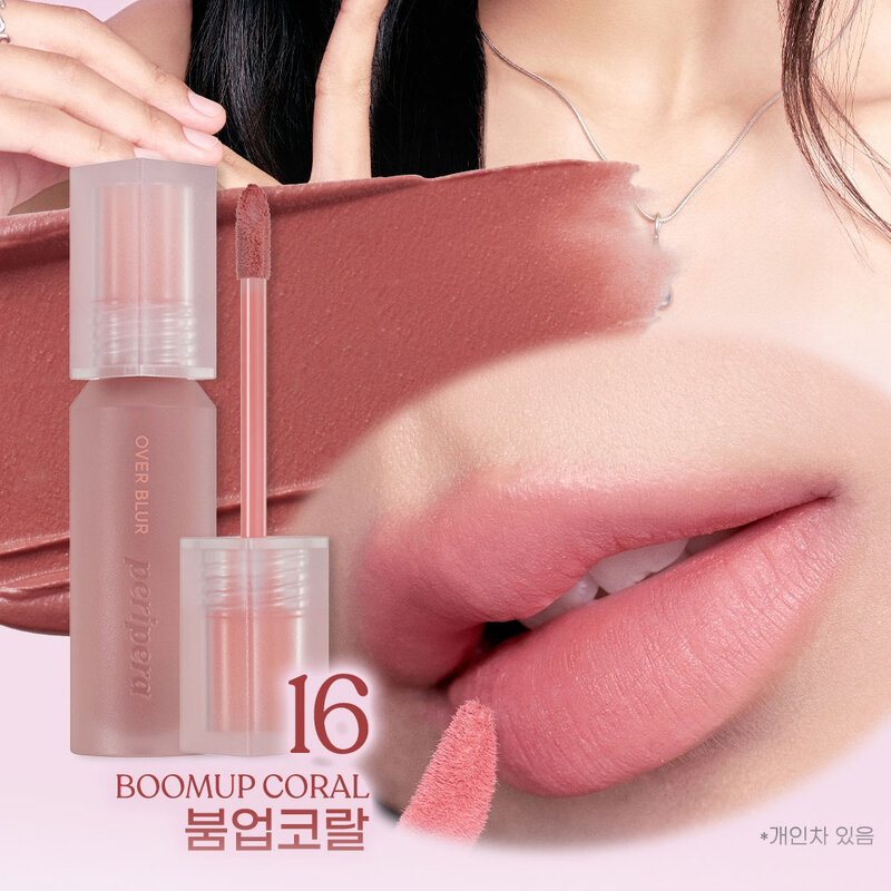 Peripera Over Blur Tint 3.5g #16 Boom Up Coral