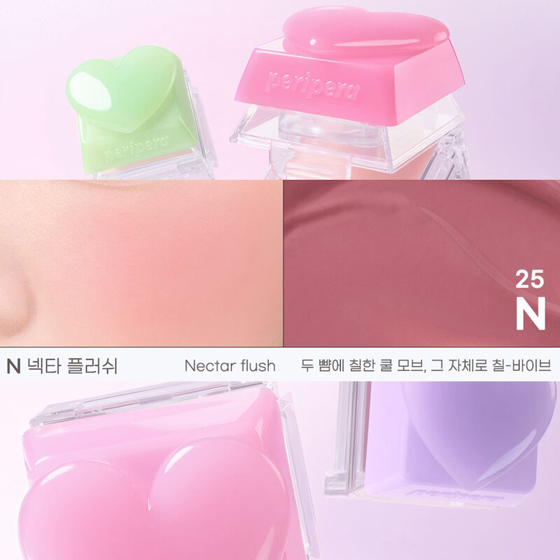 Peripera Tok Blush Keycap 2.9g #25 Nectar Flush