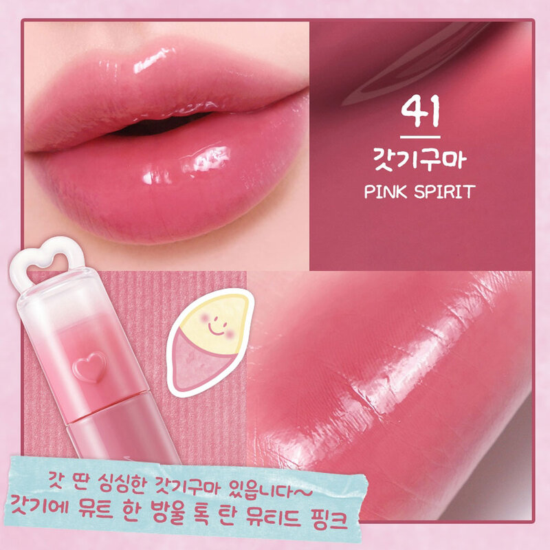 Peripera Ink Mood Glowy Tint 4g #41 Pink Spirit