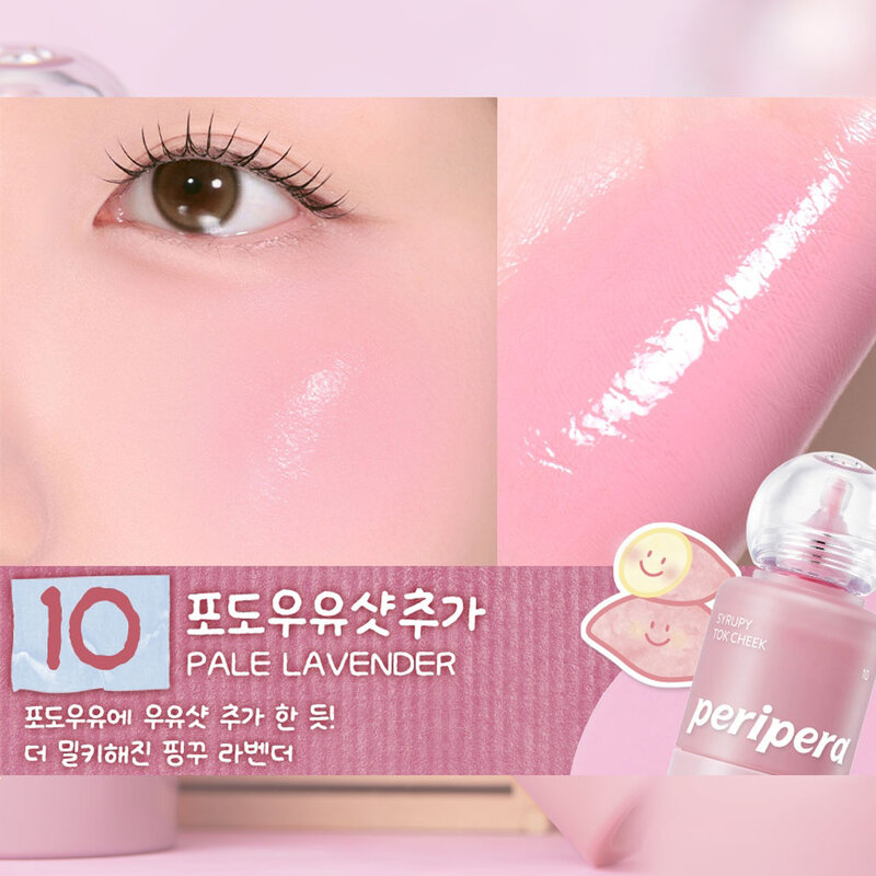 Peripera Syrupy Tok Cheek 9g #10 Pale Lavender