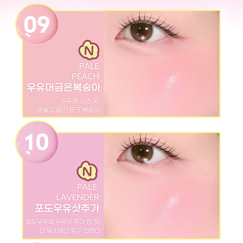 Peripera Syrupy Tok Cheek 9g #10 Pale Lavender