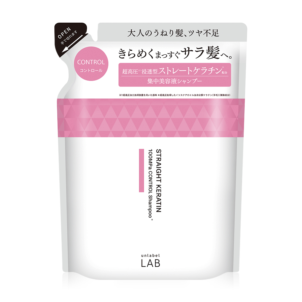 UNLABEL LAB Keratin Shampoo Refill 310ml