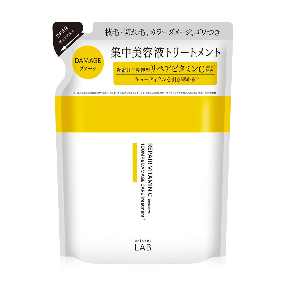 UNLABEL LAB Repair Vitamin C Damage Care Treatment Refill 310ml