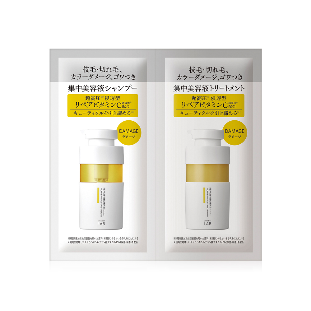 UNLABEL LAB Repair Vitamin C Damage Care Shampoo & Treatment Trial [12ml x 2pcs]