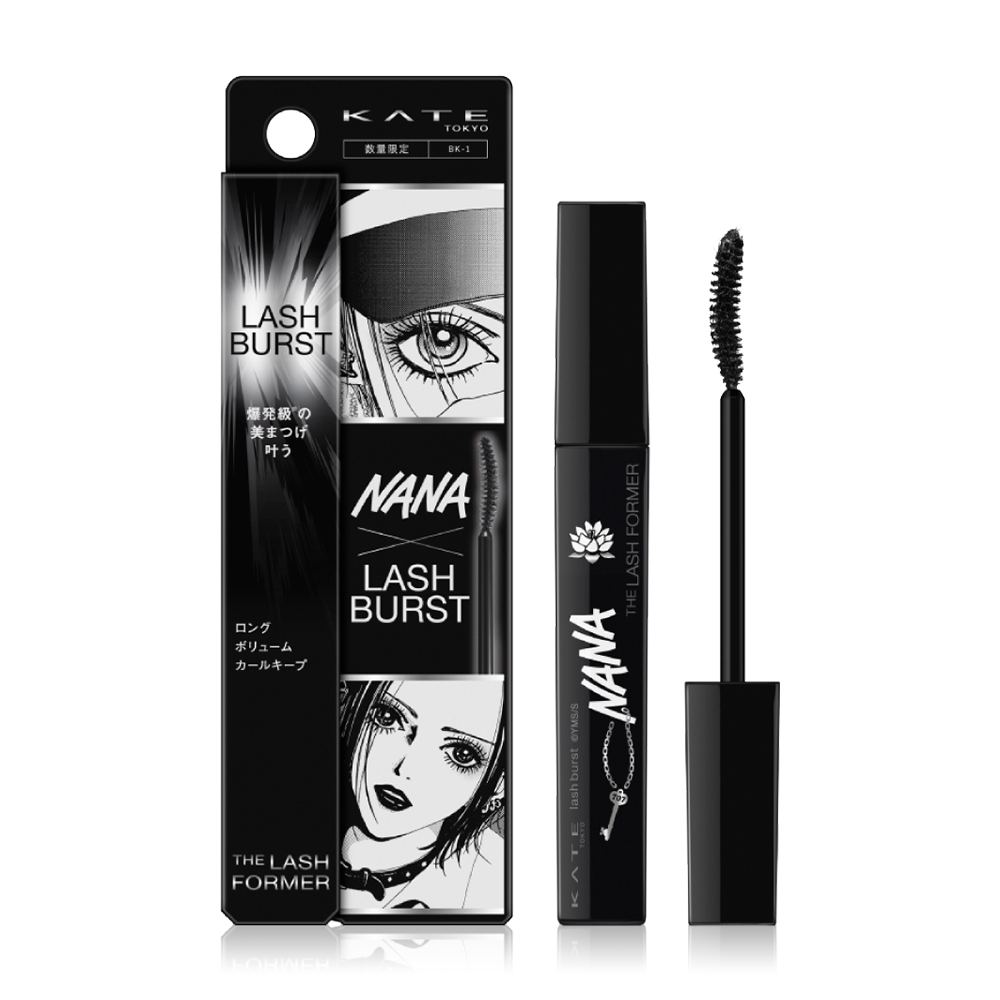 KATE Lash Burst 7.1g #BK-1 Black