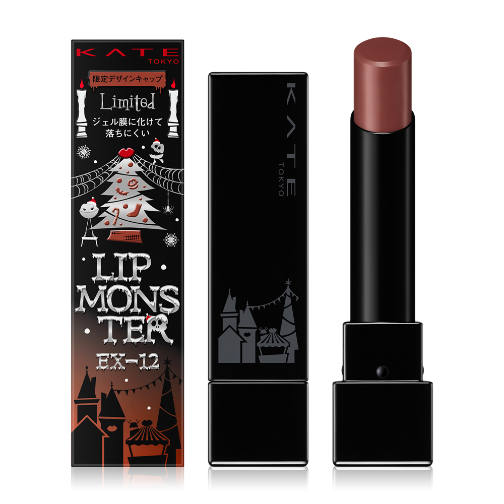 KATE Lip Monster 3g #EX-12 Stolen 1224 m Starlight