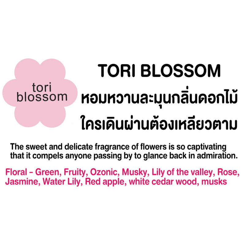 Tori Tori Blossom EDP 10ml