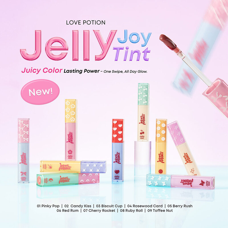 LOVE POTION Jelly Joy Tint 2.5g #05 Berry Rush