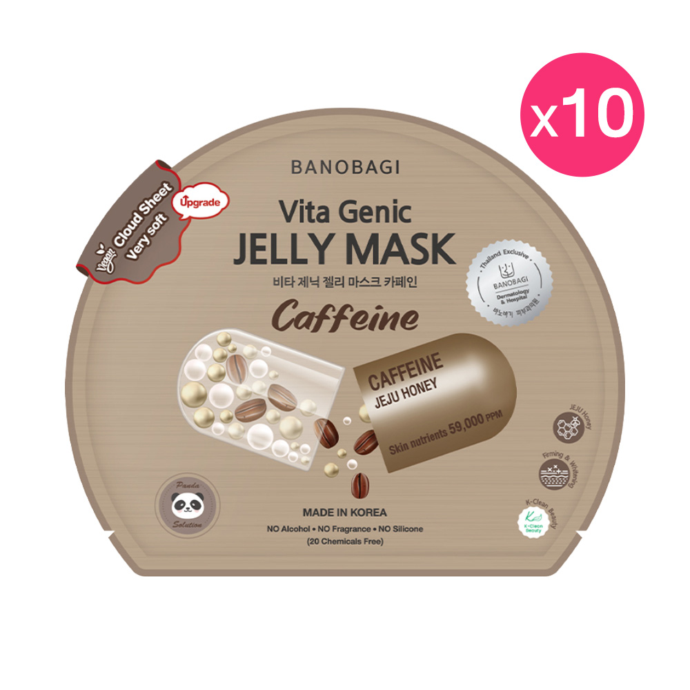 BANOBAGI Vita Genic Jelly Mask Caffeine [26ml x 10pcs]