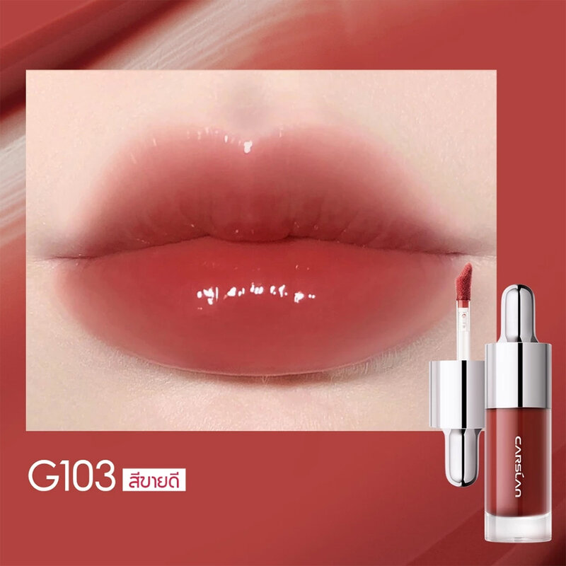 Carslan Lip Glow Serum 4.5g #G103