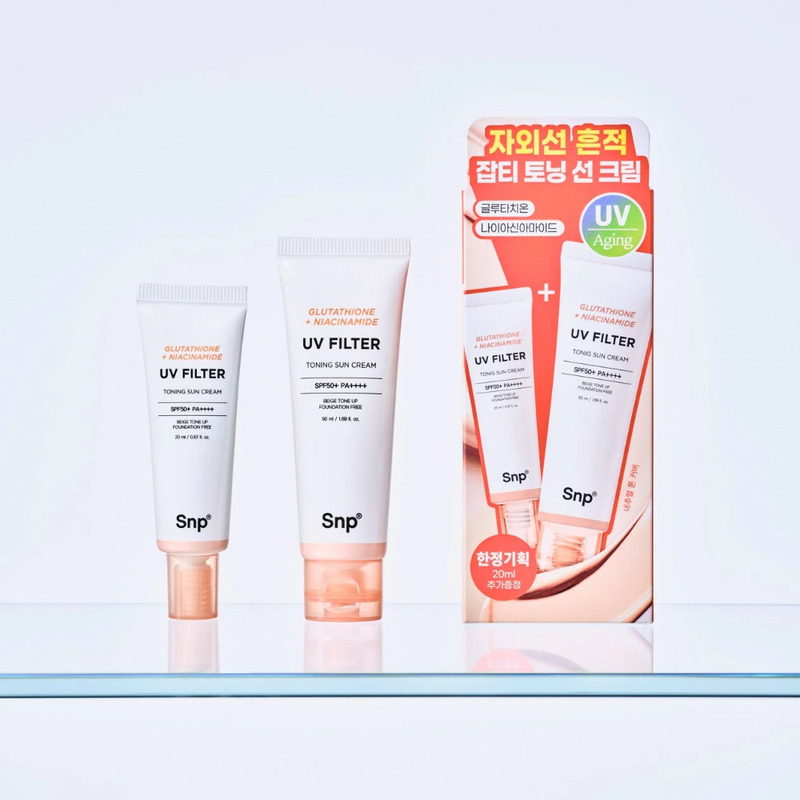 SNP Glutathione Niacinamide UV Filter Toning Sun Cream Set [50ml + 20ml]