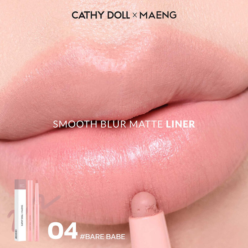 Cathy Doll x Maeng Smooth Blur Lip Liner 0.4g #04 Bare Babe