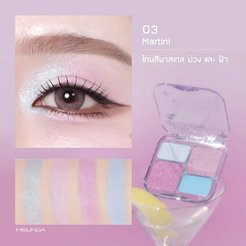 Mei Linda Glitter On Shadow Palette 6.8g #03 Martini
