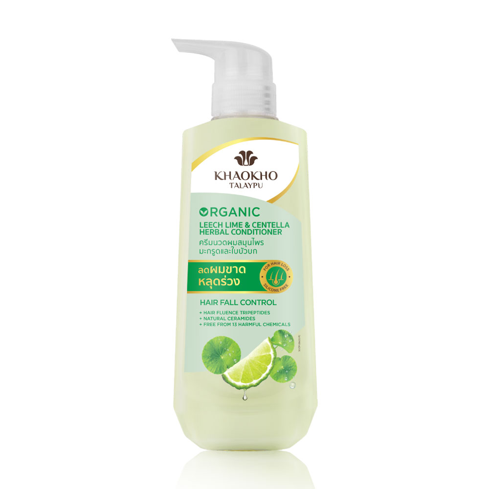 Khaokho Talaypu Conditioner Leech Lime & Centella 450ml