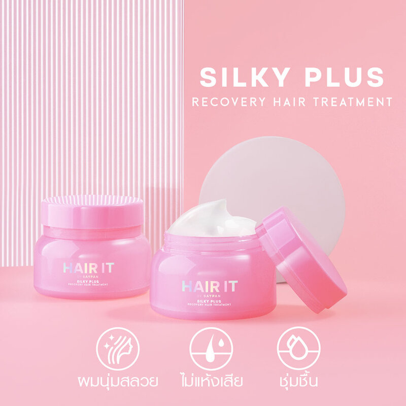 Hair It Silky Plus Recovery Hair Treatment 120g