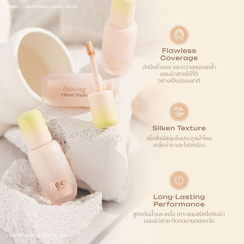 Fleen Beauty Hya Plumping Concealer 3g #01 Bianco