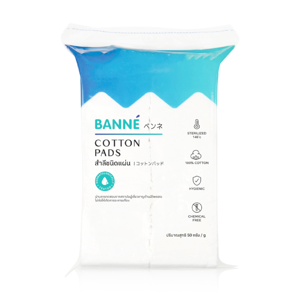 Banne Cotton Pads 50g