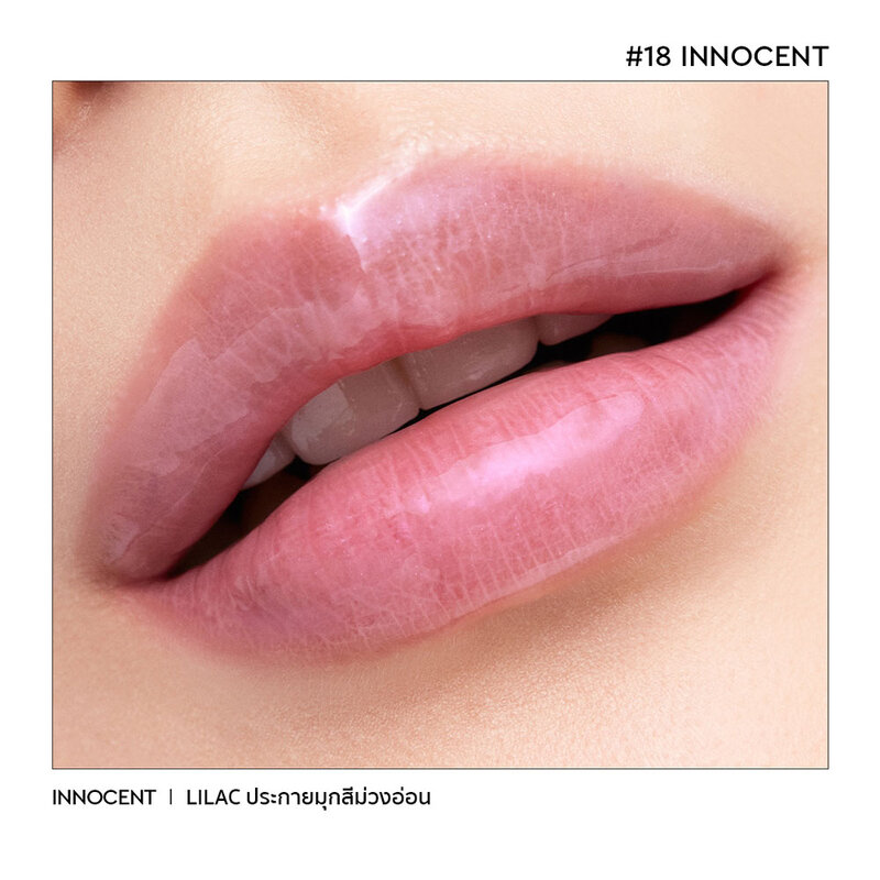 HERA Sensual Nude Gloss 5g #18 Innocent