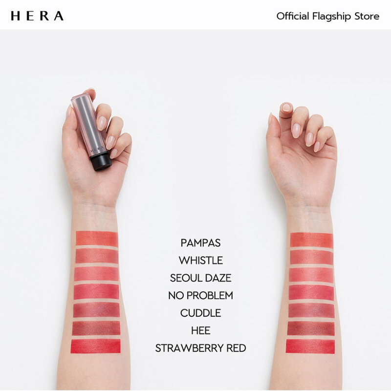 HERA Sensual Powder Matte Lipstick 3g #115 No Problem