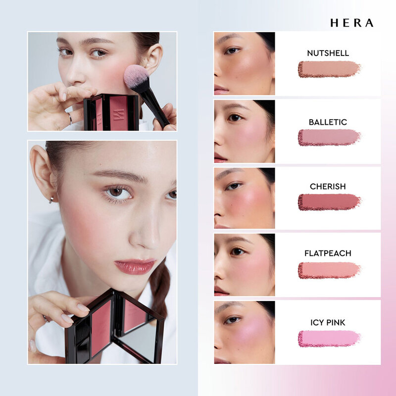 HERA Blush 5.5g #77 Icy Pink