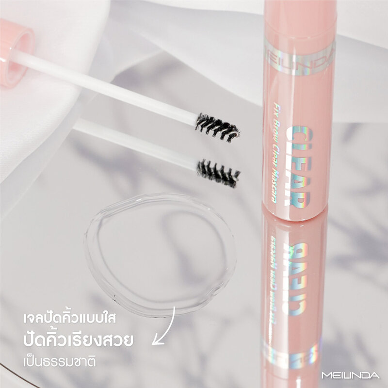 [Free Gift] Mei Linda Fix Brow Clear Mascara 6ml