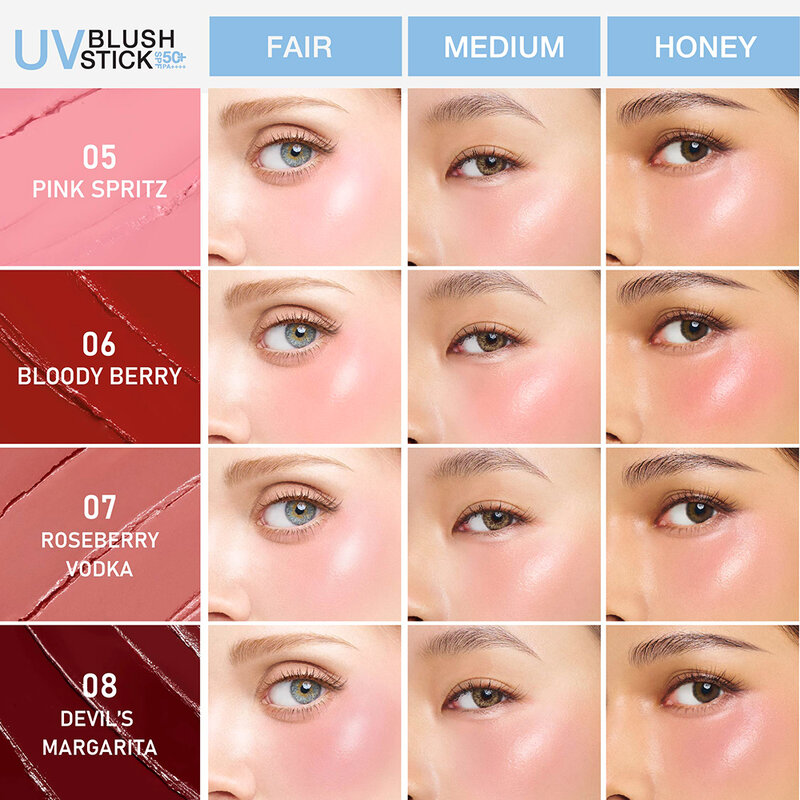 MizuMi UV Blush Stick SPF50+ PA++++ 4g #06 Bloody Berry
